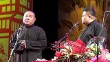 孙越：你今年也就30岁吧，岳云鹏：那是四十几年前啦