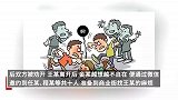男子帮搬家乱翻东西惹恼他人被打，后演变打群架还拍视频炫耀，法院：构成聚众斗殴罪