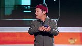 宋小宝小品吐槽霸总短剧动辄几百亿，金句频出引全场爆笑：上坟都不敢这么烧