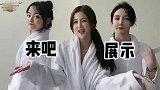 爆笑：好家伙女朋友这一个厨艺秀的，差点没把丈母娘给送走A