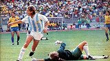 1990年世界杯八分之一决赛 阿根廷1-0巴西