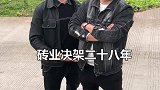 哼，啥也不是