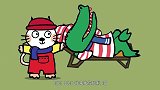 小猫汤米：瓦瓦在晒太阳呢，真好舒服呀，汤米来一起玩吧