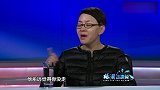 宋丹丹为什么不上春晚？老梁现场揭秘真相，听完太让人心疼了
