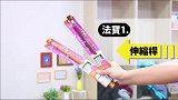 创意居家收纳大法，凌乱的卧室只需三步轻松规划整理