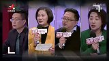 大爷宁愿花钱买保健品，也不愿意给老伴生活费