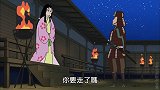 蜡笔小新：爱的橘子哦，娜娜姐姐给的橘子小新要好好保护哦