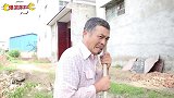 爆笑喜剧：二货准备赴约昔日初恋，哪知婆娘太精明，过程太搞笑了