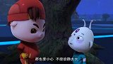 猪猪侠：猪猪侠不愧是吃货，面对美食诱惑，结果瞬间沦陷！