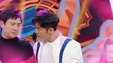 华晨宇《王牌对王牌》释放自我!这搔首弄姿谁敢看
