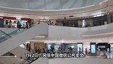曾蓄意抹黑胖东来！网红“柴怼怼”等人被警方带走，已立案侦查！