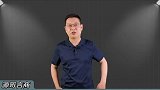 楼市商业思维 财经 创业 涨知识 楼市 买房 你的征信报告已生成  我身边的上市公司
