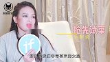 与鹿晗拍完电影后选择暂退娱乐圈？舒淇首回应：并非特意