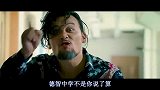 连甄子丹都敢挑战，你绝对是第二人