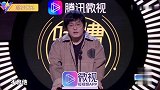 王建国吐槽，不要觉得杨超越唱歌难听，她是在担心你们的卡路里啊