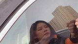 祝晓晗为了报仇，故意整蛊司机师傅，网友：这脾气随谁呢