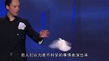 只有下半身的美女登台表演，然而这还不是最牛的