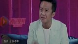 邓超故意装给孙俪欺负，等等：干嘛这样对爸爸，阿雅：好成熟