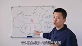 三国时期的历史妇孺皆知，三国统一之后的历史，你了解多少？