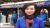 北京新闻-20120402-文明祭扫、绿色祭扫、已成风尚