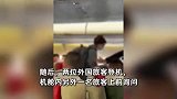 亚航为等两名外国游客延误，上百人苦等3小时？机场客服回应