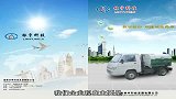 影响力对话-20141004-郑发元