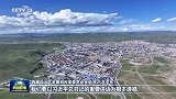 习近平出席西藏自治区成立60周年庆祝活动温暖激励西藏各族干部群众