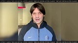 国米三冠传奇邀你来看《经典回眸》 蓝黑军团三冠王第一站