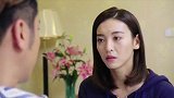 小伙坦白对妹子没有感觉，只把她当妹妹对待