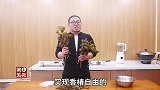 香椿叶怎么吃，阿飞发明一个新做法，吃了个忘乎所以，这才是土豪