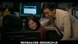 女孩的尊严被践踏，毫无人性可言，犯罪片还能这么拍