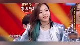 大张伟爆笑演绎“用命飙高音”，实力演示高音是需要人工助力的
