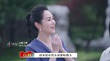 美女主持秒换装，身着汉服游览古徽州，吃徽派美食游徽州城！