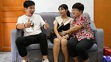 女儿离婚后天天玩手机，母亲生气把她嫁给哑巴，婚后才知嫁对了人