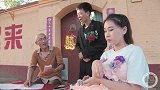小伙给新郎随礼，没想直接随礼0.000005亿，结局太搞笑了