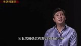 沈腾妻子有多美曾是众人追捧的校花，却毫无怨言地陪了沈腾12年