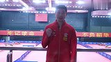 【许昕】——纠结于手势和讲英语的一条蟒