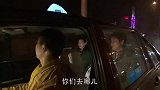 丈夫去城里看妻子，怕丢面子说是老乡，妻子做法太感动！