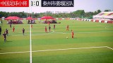 以小胜大！中国足球小将5-0碾压之势天赋尽显