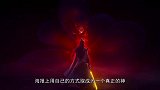 《姜子牙》六大角色曝光，苏妲己黑化，申公豹和哪吒再次登场！