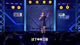 李雪琴调侃父母再婚，是为了完成家庭结婚KPI