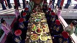 老佛爷让八大王爷以后不要来蹭饭了