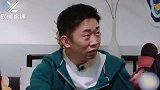 是喜剧人吧！《青春环游记》杨洋打破谈心氛围，打嗝停不下来