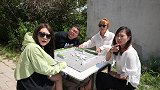 四个人打麻将，作弊手段一个比一个搞笑，真有才