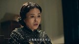 霞光：傅家庄和高大霞对麻苏苏进行审讯，逼问有关于大姨的身份，奈何麻苏苏对此闭口不提