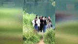 初二男生水库游泳不幸溺亡，此水库先前曾多次“吞人”