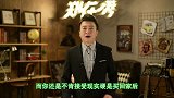 郑在秀-20151222-冬天来了胖子只能吃土！