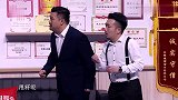初恋情人直言有30多个孩子，贾冰你甩籽呢简直太搞笑了