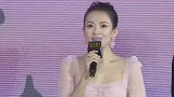 章子怡《上阳赋》播出 演15岁少女遭吐槽：像盲人