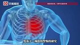 同样是心源性猝死，为什么女性比男性平均晚到医院46分钟？原因藏在三个“忍”里